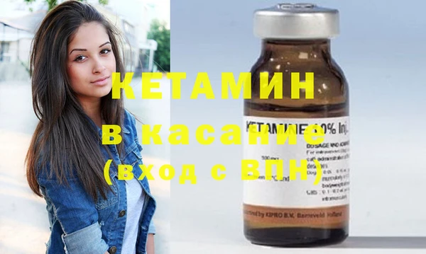 мяу мяу мука Алексин