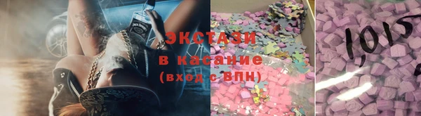 дживик Алексеевка