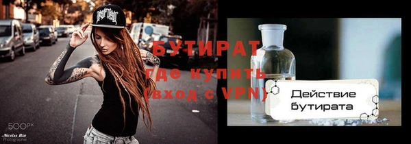 эйфоретик Алзамай