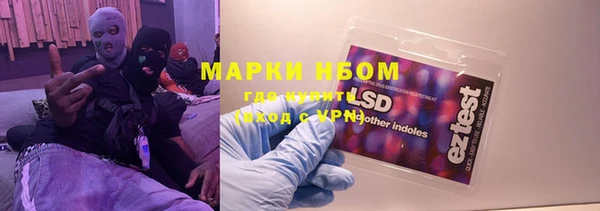 дживик Алексеевка