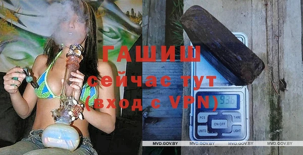 мяу мяу мука Алексин