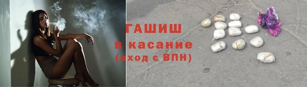 дживик Алексеевка