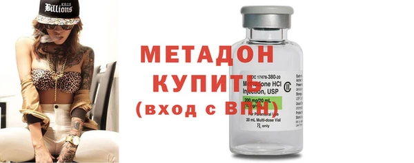 дживик Алексеевка
