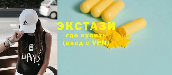 мяу мяу мука Алексин