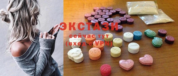 мяу мяу мука Алексин