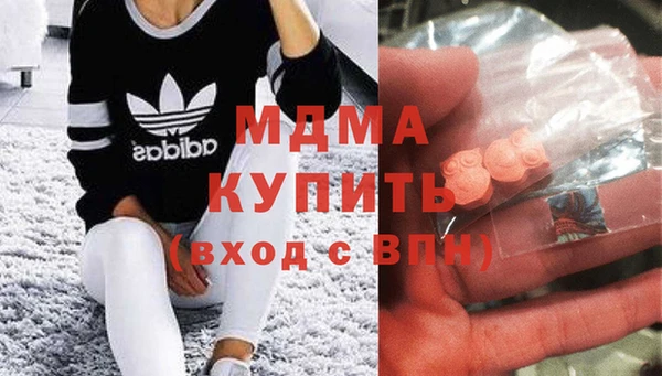 дживик Алексеевка