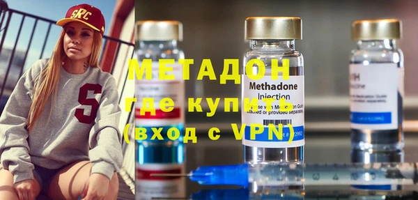 мяу мяу мука Алексин