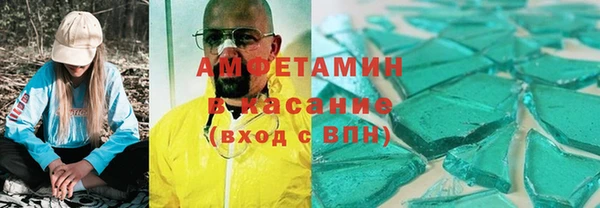 дживик Алексеевка