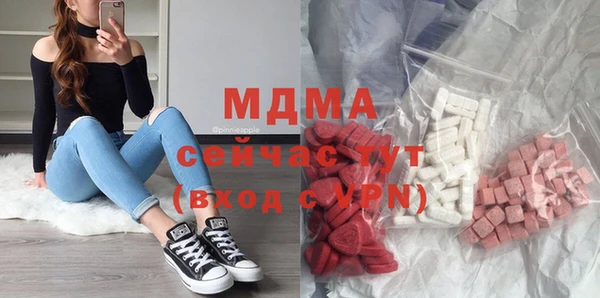 эйфоретик Алзамай