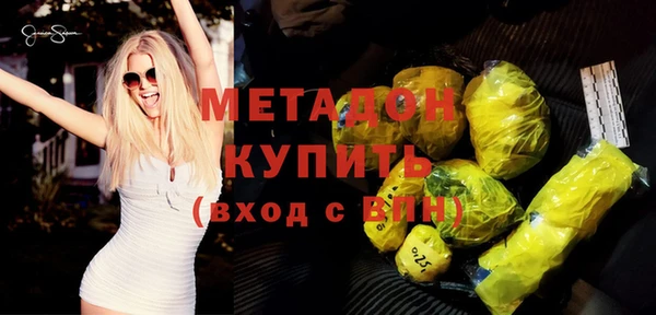 дживик Алексеевка