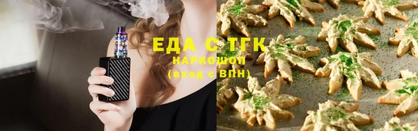 мефедрон мука Абдулино