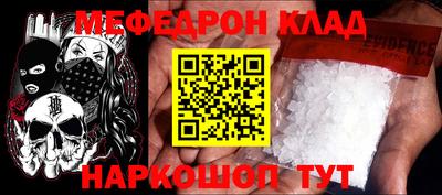 прущий лед Дубна