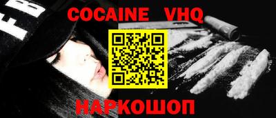 mdma Донецк