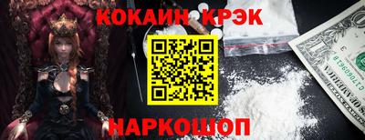 mdma Донецк