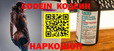 прущий лед Дубна