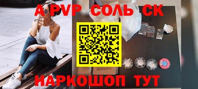 прущий лед Дубна