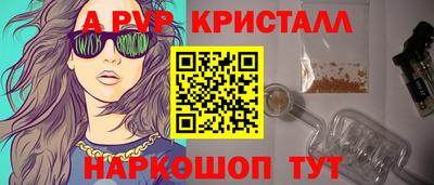 mdma Донецк