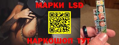 прущий лед Дубна