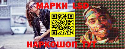 прущий лед Дубна