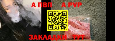 прущий лед Дубна