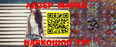 прущие крисы Донской