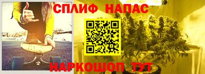 прущий лед Дубна