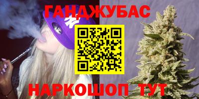 прущие крисы Донской
