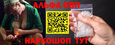 прущий лед Дубна