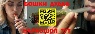 прущий лед Дубна
