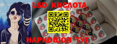 mdma Донецк