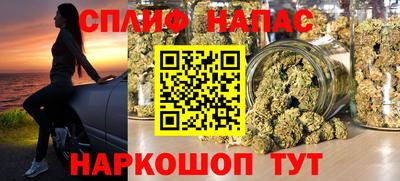 mdma Донецк