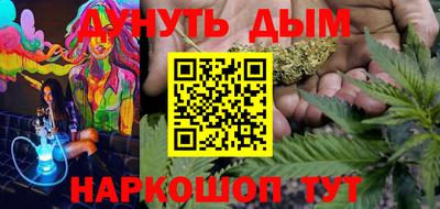 прущие крисы Донской