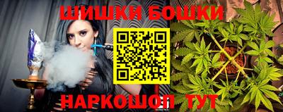mdma Донецк