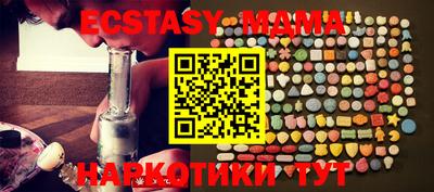 прущие крисы Донской