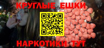 прущий лед Дубна