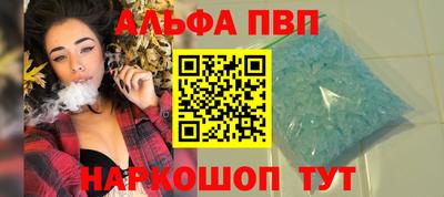 mdma Донецк