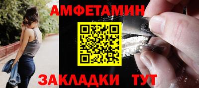 прущий лед Дубна