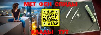 прущий лед Дубна