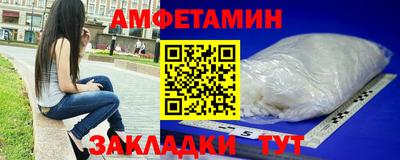 прущие крисы Донской