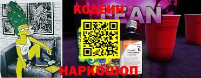 прущие крисы Донской