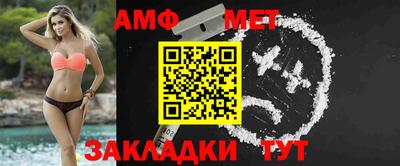 mdma Донецк