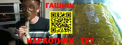прущий лед Дубна