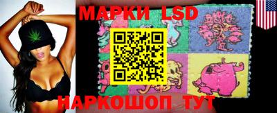 прущие крисы Донской
