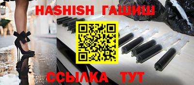 прущие крисы Донской