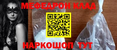 прущий лед Дубна