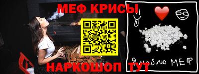 mdma Донецк