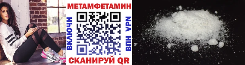 наркота  Мыски  KRAKEN как зайти  Первитин винт 