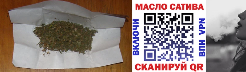 Дистиллят ТГК концентрат  Мыски 